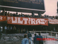 gal/1987-1988/_thb_trakija_zvezda.jpg