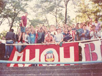 gal/1994-1995/_thb_spartakzvezda94-95.jpg