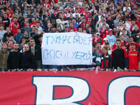 gal/2003-2004/derbi_kup/_thb_15.jpg