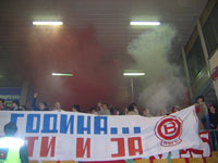 gal/2004-2005/olimpija_zvezda/_thb_13.jpg