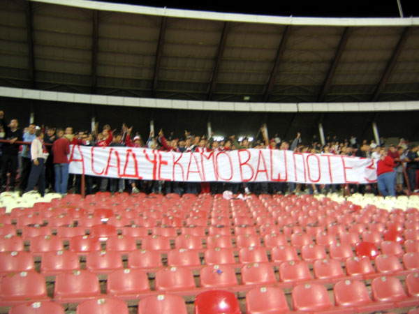 gal/2004-2005/zvezda_hajduk/1.jpg