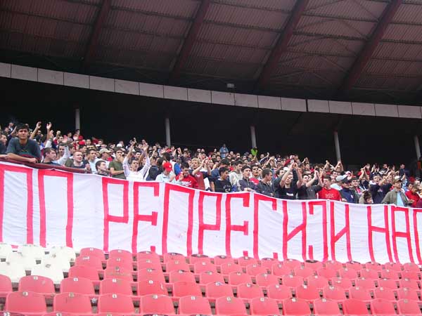 gal/2004-2005/zvezda_hajduk_kula/02.jpg