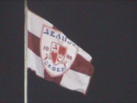 gal/2005-2006/cz_braga/_thb_zastava.jpg