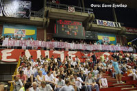 gal/2005-2006/cz_buducnost_basket/_thb_IMG_1803.jpg