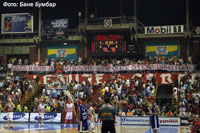 gal/2005-2006/cz_buducnost_basket/_thb_IMG_1916.jpg