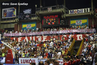 gal/2005-2006/cz_buducnost_basket/_thb_IMG_1929.jpg