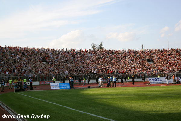 gal/2005-2006/partizan_cz/IMG_6028.jpg