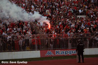 gal/2005-2006/partizan_cz/_thb_IMG_6107.jpg