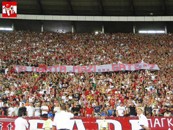 gal/2006-2007/cz_milan/delije8.jpg