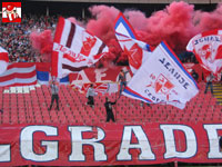gal/2006-2007/cz_mladost/_thb_delije09.jpg