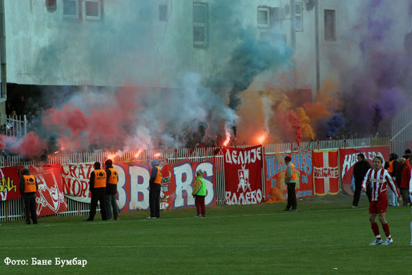 gal/2006-2007/vozdovac_cz/IMG_4829.jpg
