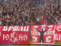 gal/2007-2008/partizan_cz_133_derbi/_thb_delije7.jpg