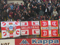 gal/2007-2008/partizan_cz_133_derbi/_thb_delije9a.jpg