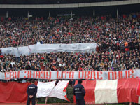 gal/2008-2009/134derbi/_thb_delije5.jpg