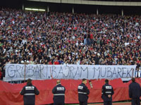 gal/2008-2009/134derbi/_thb_delije9c.jpg