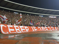 gal/2008-2009/cz_apoel/_thb_delije2.jpg