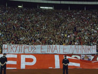 gal/2008-2009/cz_apoel/_thb_delije3.jpg