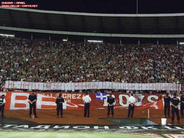 gal/2008-2009/cz_apoel/delije7.jpg