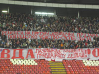 gal/2008-2009/cz_jagodina/_thb_delije2.jpg
