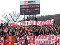 gal/2008-2009/jagodina_cz/_thb_delije03.jpg