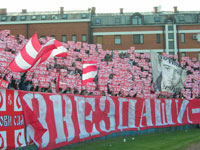 gal/2008-2009/ofk_cz_3krug/_thb_delije07.jpg