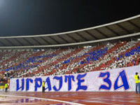 gal/2009-2010/CZ_dinamoTb/_thb_delije02.jpg