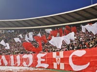gal/2009-2010/CZ_hajduk/_thb_delije10.jpg