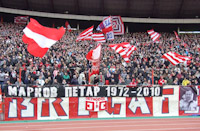 gal/2009-2010/CZ_jagodina/_thb_delije02.jpg