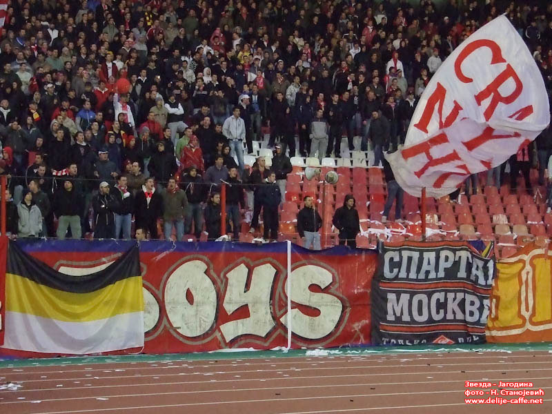 gal/2009-2010/CZ_jagodina/delije12.jpg