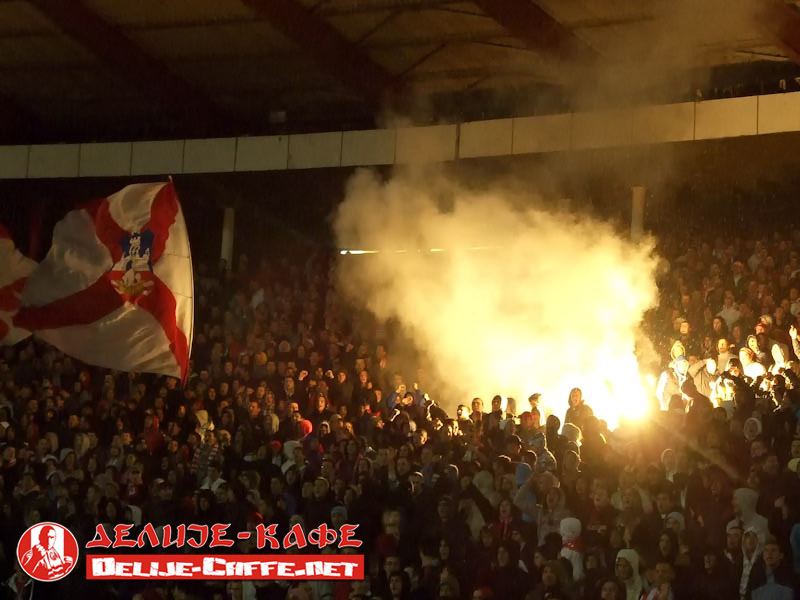 gal/2009-2010/CZ_ofk_kup/delije01.jpg