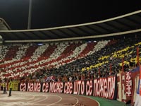 gal/2009-2010/CZ_slavia/_thb_delije03.jpg