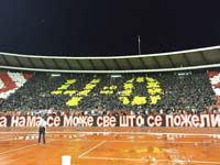 gal/2009-2010/CZ_slavia/_thb_delije06.jpg