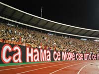 gal/2009-2010/CZ_slavia/_thb_delije07.jpg