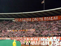 gal/2009-2010/CZ_spartak/_thb_delije01.jpg