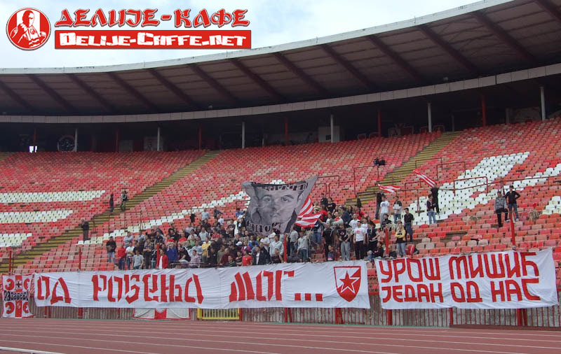 gal/2009-2010/derbi_pioniri/delije02.jpg