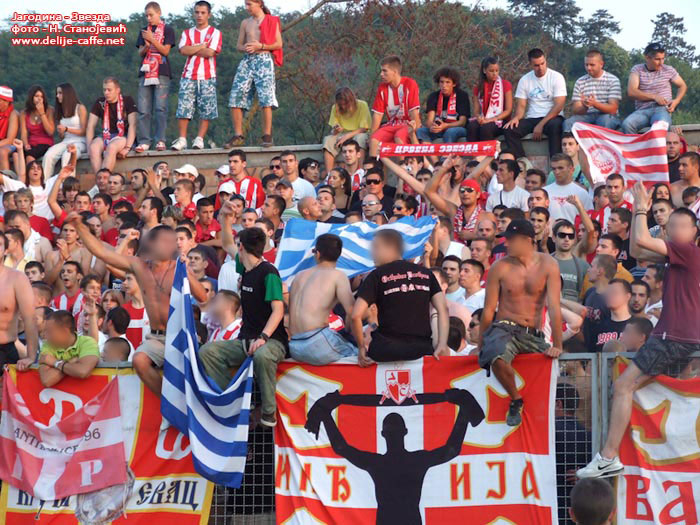 gal/2009-2010/jagodina_CZ/delije10.jpg