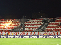 gal/2009-2010/vojvodina_CZ_kup/_thb_delije03.jpg