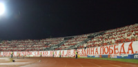 gal/2009-2010/vojvodina_CZ_kup/_thb_delije05.jpg