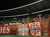 gal/2010-2011/CZ_borac/_thb_delije10.jpg