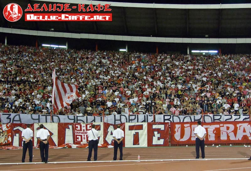 gal/2010-2011/CZ_slovan/delije06.jpg