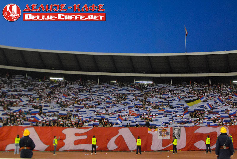 gal/2010-2011/CZ_zenit/delije04.jpg