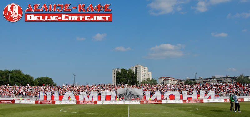 gal/2010-2011/vojvodina_CZ/delije01.jpg