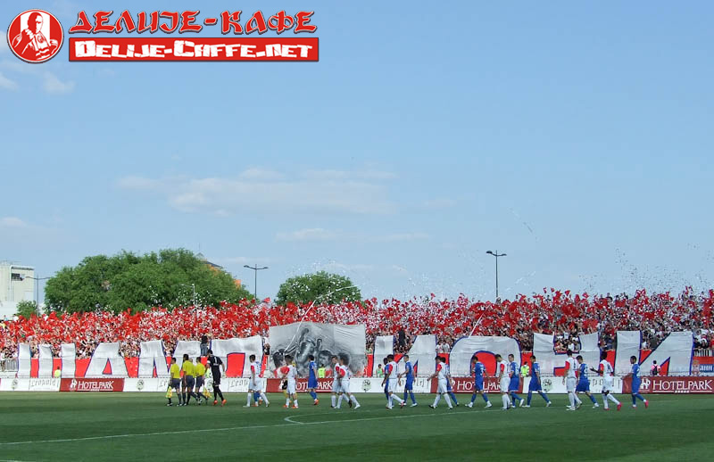 gal/2010-2011/vojvodina_CZ/delije02.jpg