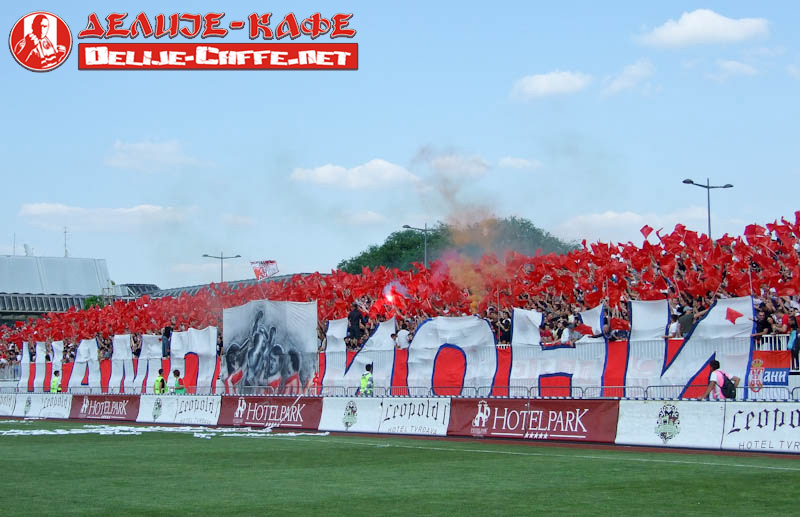 gal/2010-2011/vojvodina_CZ/delije03.jpg