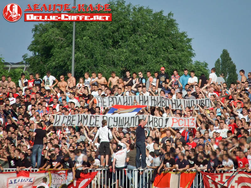 gal/2010-2011/vojvodina_CZ/delije06.jpg