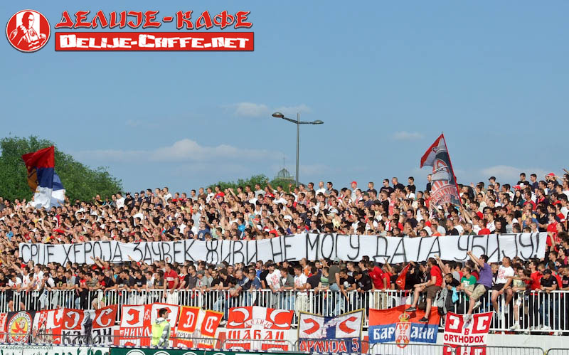 gal/2010-2011/vojvodina_CZ/delije07.jpg