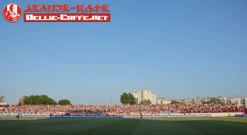 gal/2010-2011/vojvodina_CZ/delije11.jpg