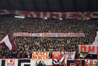gal/2011-2012/141_derbi/_thb_delije14.jpg
