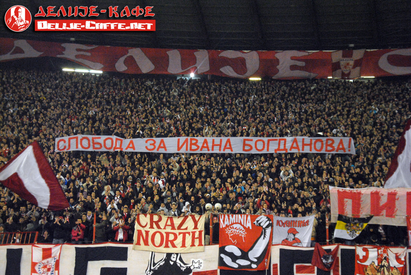 gal/2011-2012/141_derbi/delije14.jpg