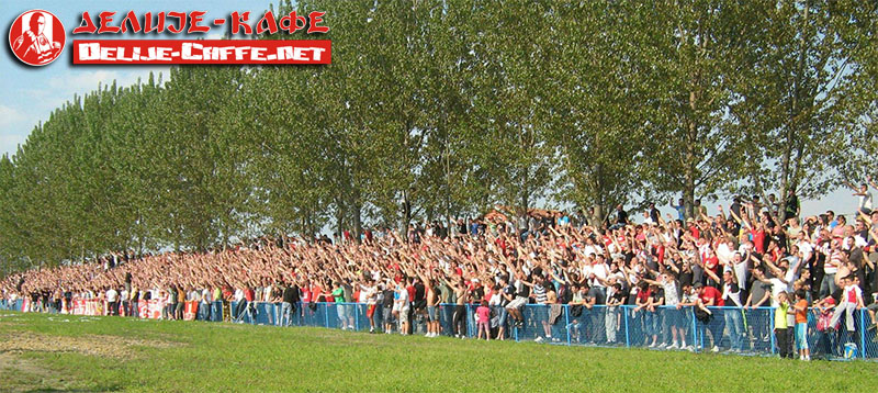 gal/2012-2013/bsk_cz/delije02.jpg